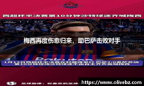 bwin必赢官网入口